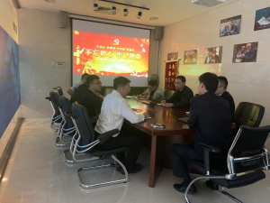 三門峽市黃河文旅廣告?zhèn)髅接邢薰菊匍_“不忘初心、牢記使命”主題教育工作會議