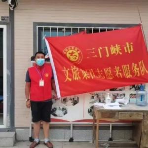 奮勇抗疫踐使命，疫情下彰顯國(guó)企擔(dān)當(dāng)